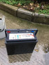 駱駝(CAMEL)汽車(chē)電瓶12V蓄電池6-QW-45 上門(mén)安裝-以舊換新 適用于 眾泰2008眾泰T200眾泰V10眾泰z100樂(lè )睿 曬單實(shí)拍圖