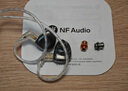 寧梵聲學(xué)NF Audio RA15可換音管音樂(lè)耳機(jī) HIFI耳機(jī) 監(jiān)聽(tīng)耳機(jī) 游戲耳機(jī) 感性專(zhuān)享 灰色 曬單實(shí)拍圖