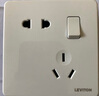 立維騰（LEVITON）一開斜五孔插座 86型暗裝開關(guān)插座面板10A 一開斜五孔 曬單實(shí)拍圖