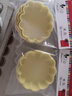 卡萊恩（KALAIEN） 寶寶輔食模具 花型嬰兒蒸糕模具米糕模具缽仔糕蒸糕發(fā)糕蛋糕模具可蒸可烤烘焙模 淡黃色8只 曬單實拍圖