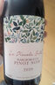 La Piccola Bella新西蘭馬爾堡蓓拉黑皮諾干紅葡萄酒La Piccola Bella  750ml 6瓶裝【整箱裝】 750ML 曬單實(shí)拍圖