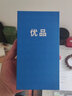 小米MIX FOLD/FOLD2/MIX FOLD3 小米fold3 二手折疊屏手機 小米折疊屏5G 陶瓷黑【Fold】16G+512G（建議買(mǎi)碎屏險） 99新 曬單實(shí)拍圖