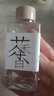 禾沐舟一分購 車(chē)載香水香薰家用茶味香薰無(wú)火熏香臥室內持久房間香薰茉莉清茶 曬單實(shí)拍圖
