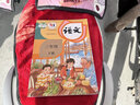 【新華書(shū)店正版】適用2025小學(xué)三年級(jí)下冊(cè)語(yǔ)文課本教材人教版RJ小學(xué)3年級(jí)下冊(cè)語(yǔ)文三下語(yǔ)文3下人民教育出版社義務(wù)教育教科書(shū)語(yǔ)文三年級(jí)下冊(cè)語(yǔ)文書(shū)課本教材 2025新版 三年級(jí)下冊(cè)語(yǔ)文【人教版】 曬單實(shí)拍圖