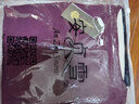 安貞雪【套裝】中老年女裝奶奶裝夏裝純棉T恤松緊褲全棉媽媽裝上衣HN106 喜鵲暗紅色 3XL 建議125-145斤 曬單實(shí)拍圖