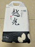 谷怡齋大米有機(jī)越光大米5kg日本壽司米種東北大米非稻花香 越光米5kg 曬單實(shí)拍圖