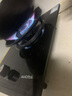 澳柯瑪燃氣灶 天然氣 液化氣 5.2kW大火力 純銅火蓋 家用燃氣灶  大火力猛火灶臺 一級能效 JZT-3DF10B 曬單實(shí)拍圖