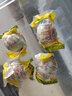高湖咸鴨蛋 泡沫裝便攜禮盒裝送禮 揚州特產(chǎn)個(gè)大咸香流油下飯開(kāi)袋即食 260g【4枚泡沫裝】 曬單實(shí)拍圖