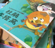【官方正版】70名老中醫(yī)臨證特效法 中醫(yī)名家腫瘤證治精析李濟仁著 國醫(yī)大師驗方秘方 李濟仁編著百余醫(yī)案中醫(yī)藥治療腫瘤醫(yī)案處方精選 腫瘤經(jīng)方門徑防癌治癌中醫(yī)治療腫瘤 中醫(yī)名家腫瘤證治精析 曬單實拍圖