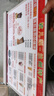 速銷(xiāo)寶（sviao） 發(fā)光菜單展示牌奶茶店亞克力臺(tái)卡菜譜價(jià)目表擺臺(tái)菜品酒水單臺(tái)牌高檔立牌a4菜單設(shè)計(jì) A3-白光版-白色 曬單實(shí)拍圖