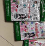 AB內(nèi)衣4條裝女童純棉內(nèi)褲抗菌印花中大童全棉學(xué)生少女三角褲短褲3082 4條裝 160cm/L 曬單實(shí)拍圖