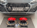 TEI剎車卡鉗改裝S60 Plus大六活塞套裝適用汽車?yán)硐隠9寶馬X3極氪001 S60 Plus配378碟盤(前輪19寸) 曬單實(shí)拍圖