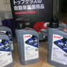 德威（ROWE）0W40 1L裝 全合成機(jī)油潤滑油 ACEA A3/B4 國六 20020 曬單實(shí)拍圖