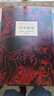 【現(xiàn)貨包郵】全套完整版5冊(cè)復(fù)活+百年孤獨(dú)+老人與海+大衛(wèi)科波菲爾正版人民文學(xué)出版社復(fù)活列夫托爾斯泰高中生課外書(shū)閱讀書(shū)籍 百年孤獨(dú) 曬單實(shí)拍圖