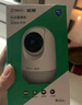 360家用攝像頭8pro監(jiān)控器360度無死角云臺版紅外夜視手機遠程查看智能攝像機 【升級版】400W云臺7P升級版（套餐送贈品） 128G卡套餐 曬單實拍圖