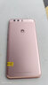 華為（HUAWEI） P10 Plus 手機  二手華為手機 二手手機國行優(yōu)惠券補貼 玫瑰金 6G+128G 曬單實(shí)拍圖