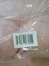 安莉芳小胸無鋼圈聚攏收副乳內(nèi)衣性感胸罩 EBW0037藕色LAV 80C 曬單實拍圖