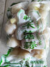 屹禾苗糖醋蒜 山東金鄉特產(chǎn)醋蒜腌大蒜頭泡蒜頭咸菜 白糖蒜5斤【不含料液】 曬單實(shí)拍圖