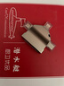 飛特斯頓 otg轉接頭安卓typeC蘋(píng)果七合一手機U盤(pán)外接轉接器相機SD卡TF卡讀卡器適用華為榮耀等 太空銀【讀取SD卡/TF卡/U盤(pán)等】OTG 曬單實(shí)拍圖