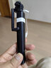 歐格曼 自拍桿迷你3.5mm圓孔用華為vivo小米o(hù)ppo蘋果手機(jī)有線多功能可伸縮拍照神器室外手持小巧 【黑色】3.5mm圓頭+拉伸約50厘米 曬單實(shí)拍圖