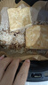 珍美來(lái)武漢三鮮豆皮230g湖北特色面點(diǎn)漢派早餐小吃半成品速凍方便速食 三鮮豆皮230g*2 曬單實(shí)拍圖