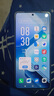 vivo iQOO Z9 Turbo 新品5G手機 第三代驍龍8s獨顯芯片Turbo 6000mAh超薄藍海電池 電競手機 星芒白丨Z9（第三代驍龍7） 8GB+256GB 曬單實拍圖