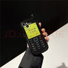 赫豹 蘋果13promax搞怪文字老人機(jī)大哥大造型適用12/11pro蘋果X/XS/XR創(chuàng)意手機(jī)殼 大哥大黑色 美女的事你別管 iPhone13 曬單實拍圖