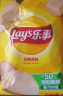 乐事（Lay's）薯片 黄瓜味 75克 休闲零食 膨化食品 实拍图