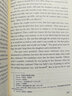 2冊(cè) 馬克吐溫短篇小說(shuō)精選【中文版+英文版】中英文雙語(yǔ)對(duì)照英漢英文原版圖書(shū) 百萬(wàn)英鎊 青少年版經(jīng)典名著讀物 曬單實(shí)拍圖