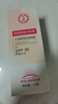 大寶集萃防曬露SPF30/PA++ 保濕隔離身體面部防曬霜 1瓶裝 曬單實拍圖