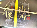 汾陽(yáng)王42度 汾陽(yáng)王·印象山西系列藝術(shù)禮盒裝300ML*4(珍藏版) 禮盒裝白酒 曬單實(shí)拍圖