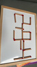 福孩兒磁力數學(xué)思維火柴棒桌游戲男孩女孩早教益智玩具奧數兒童生日禮物 磁性思維火柴棒40根+100道題卡 曬單實(shí)拍圖