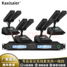 KAXISAIER GX會(huì )議無(wú)線(xiàn)麥克風(fēng)雙方管單方管鵝頸會(huì )議室工程報告廳桌面無(wú)線(xiàn)話(huà)筒一拖四 GX40 一拖四無(wú)線(xiàn)會(huì )議麥克風(fēng)【雙方管】 曬單實(shí)拍圖