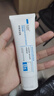 芙詩婷維生素原B5修復(fù)霜敏感肌潤(rùn)膚面霜皮膚屏障受損干癢秋冬保濕醫(yī)研用 1支【B5舒緩保濕霜】 80g/瓶 曬單實(shí)拍圖