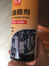鎖芯潤滑劑門鎖專用防銹鑰匙孔潤滑油鎖孔防盜門鎖油鎖開鎖油門鎖清洗劑防銹劑潤滑鎖心鎖頭噴劑防盜門除銹劑 1支黃油噴劑 曬單實拍圖
