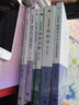 包郵 經(jīng)濟數(shù)學(xué)線性代數(shù)第四版教材+學(xué)習(xí)輔導(dǎo)與習(xí)題選解 吳傳生 高等教育出版社 2本 曬單實拍圖