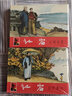 紅巖1、2 山城云霧+沙坪事件 連環(huán)畫小人書 50開小精 羅盤 韓和平 繪 曬單實(shí)拍圖