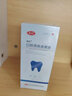 匯仁 口腔潰瘍含漱液200ml便攜裝醫用漱口水口腔術(shù)后疼痛抑菌牙周牙齦腫痛清新口氣緩解口腔異味 1盒 曬單實(shí)拍圖