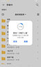 閃迪CZ600 推拉式U盤(pán) 伸縮接口設計 酷悠FAT32格式考勤U盤(pán)打印機U盤(pán)電視機U盤(pán)辦公U盤(pán) 曬單實(shí)拍圖