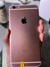 Apple iPhone 6S Plus 蘋(píng)果6splus二手手機 國行國行優(yōu)惠券補貼 玫瑰金 16G 曬單實(shí)拍圖