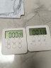 拜杰（Baijie）电子计时器 2个装 厨房定时器厨房磁吸计时器闹钟学生学习考试做题时间管理定时闹钟 JS-186 实拍图