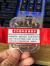 英特爾67/89代6600散片7100散片8700k9900k英特爾酷睿CPU處理器正版散片 9代 i5 9400F 正版拆機散片 曬單實(shí)拍圖