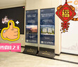 愛(ài)展示商場(chǎng)售樓部房地產(chǎn)玻璃廣告牌展示牌不銹鋼立牌麗屏展架立式落地式 【弧型】黑色60+玻璃 曬單實(shí)拍圖