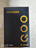 iQOO 80W原裝閃充充電器套裝iqooNeo6 Neo6se z6 z7x Z9 Turbo+手機(jī)快充vivox80Pro s15Pro充電頭線 iQOO 80W閃充套裝 曬單實(shí)拍圖