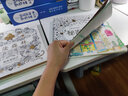 秘密花園+魔法森林 2冊涂色書 解壓減壓手繪畫冊繪畫圖畫本 成人兒童小學(xué)生通用 后浪正版 曬單實拍圖