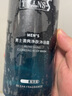 苔絲男士清爽凈膚沐浴露清肌保濕留香沐浴乳平衡水油 苔絲男士凈膚沐浴露400ml 曬單實拍圖
