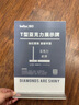 得印亞克力展示牌A4豎款 雙面桌牌立牌廣告價格價目表前臺酒水餐牌水晶透明抽拉臺簽桌面臺卡架3162 曬單實拍圖