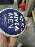 妮维雅（NIVEA）男士护肤品保湿补水乳液面霜润肤霜150ml男罐德国进口 生日礼物 实拍图