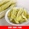 鞠昵鮮廣西欽州靈山特產(chǎn)瓜皮袋裝下飯菜博白爽脆黃瓜皮干酸農(nóng)家新鮮咸菜 2斤 曬單實(shí)拍圖