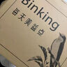BINKING桃膠燕窩銀耳羹 沖泡即食燕窩飲  15g*6包/盒 5盒送燜燒杯 曬單實(shí)拍圖